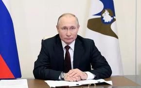 Владимир Путин заявил, что в мире сейчас нестабильная обстановка, появляются очаги напряженности 