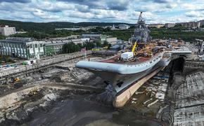 Суд признал сварщика виновным в пожаре на крейсере «Адмирал Кузнецов»
