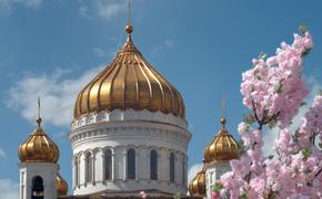 Икону «Троица» кисти Рублева с 4 июня на две недели переместят в храм Христа Спасителя