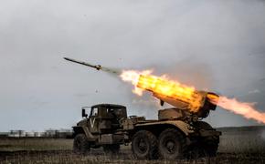 ВСУ выпустили десять ракет из РСЗО по Киевскому району Донецка