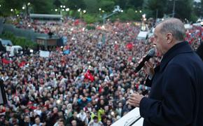 Эрдоган: на выборах президента победила демократия, «грязные игры» против Турции потерпели неудачу