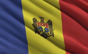 МИД Молдавии: 44 страны будут присутствовать на саммите Европейского политического сообщества 