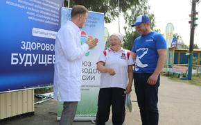 «Единая Россия» организовала медицинское обследование для садоводов