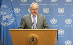 Представитель генсека ООН Дюжаррик: организация осуждает любые атаки на людей и инфраструктуру