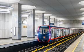 Собянин: Работы по расширению и обновлению московского метро идут круглосуточно 