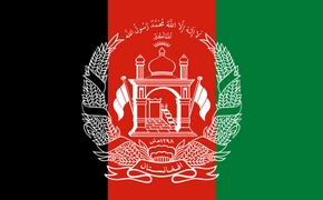 Кабул «возбудился» на Тегеран