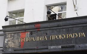 Офис генпрокурора Украины проинформировал о задержании четырех человек из-за инцидента с закрытым бомбоубежищем в Киеве
