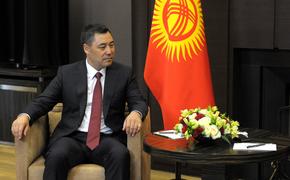 Президент Киргизии Жапаров после встречи с президентом Евросовета  Мишелем назвал Евросоюз надежным партнером