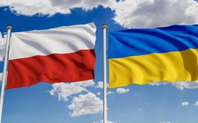 Польша и Украина едва не поссорились из-за Волынского вопроса