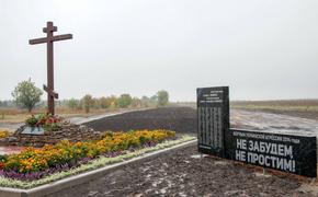 Украинские военнопленные высадили деревья в память погибших детей из Луганска