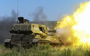 МО России: утром 4 июня войска Украины начали крупномасштабное наступление на пяти участках фронта на Южно-Донецком направлении