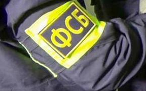 Сотрудники ФСБ задержали жителя Нижегородской области за сотрудничество с представителями спецслужб Украины