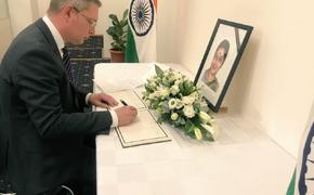 Посол Москвы Алипов обвинил США в давлении на Нью-Дели с целью оторвать Индию от России