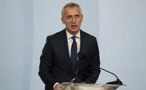 Столтенберг заявил, что пока рано говорить, будут ли на саммите в Вильнюсе приняты какие-то решения по членству Украины в НАТО
