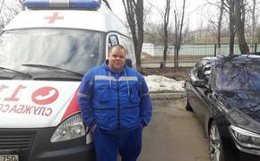 В Перми пропал фельдшер скорой помощи Сергей Дровняшин, волонтеры опубликовали ориентировку