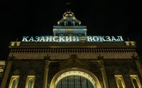ЦПКК: в связи с празднованием Дня России 9-12 июня изменится расписание электричек и экспрессов до Тулы и Рязани