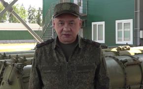 Шойгу сообщил о безуспешной ночной попытке ВСУ прорвать российскую оборону на Запорожском направлении