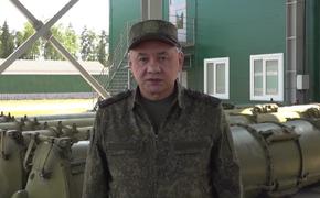 Сергей Шойгу: за вчерашние сутки ведения боевых действий, 7 июня, противником потеряно 945 человек личного состава