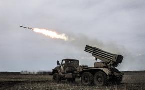 ВСУ выпустили 13 ракет из РСЗО по Горловке