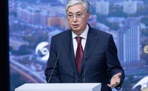 Президент Казахстана Касым-Жомарт Токаев в этом году не приедет на ПМЭФ