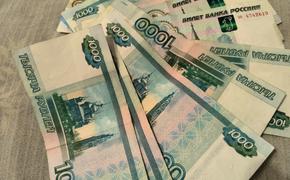 Глава ЦБ РФ Набиуллина рекомендовала россиянам хранить сбережения в рублях