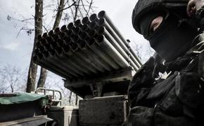 Представительство ДНР в СЦКК: ВСУ выпустили пять ракет из РСЗО по Горловке 