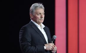 Песков: обвинения Запада в адрес России в агрессивности являются попыткой скрыть нежелание прислушиваться к озабоченностям Москвы