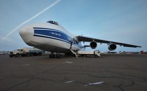 Посол России в Оттаве назвал воровством конфискацию и передачу Канадой Украине российского Ан-124