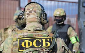 Жителя Хабаровского края арестовали за спонсирование террористов