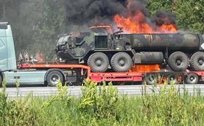 Почему горел военный бензовоз в Латвии