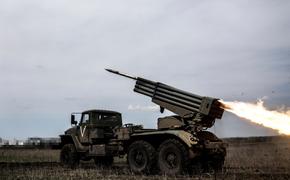 ВСУ выпустили по Ясиноватой пять ракет из РСЗО