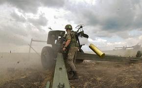 Рогов: российская артиллерия наносит удары по военным Украины, лихорадочно закрепляющимся в Пятихатках Запорожской области