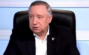 Беглов: Ситуация в Санкт-Петербурге под контролем