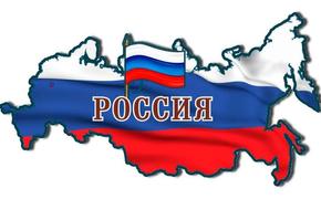 ОП Кубани поддержала позицию Путина в связи с ситуацией вокруг ЧВК «Вагнер»