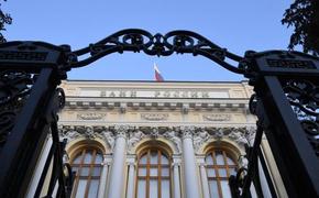 Зампредседателя ЦБ РФ Заботкин заявил, что на ближайшем заседании ключевая ставка может быть повышена