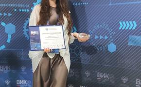 Практикантка «Черномортранснефть» победила на Всероссийском инженерном конкурсе