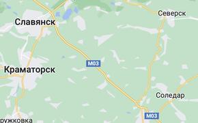 Генштаб ВСУ сообщил о наступлении российских войск на трёх направлениях 