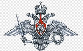 Фронтовая сводка Минобороны РФ о ходе СВО на 2 июля 2023, полная версия 