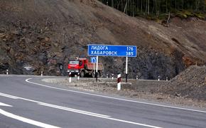 Хабаровск не вошел в ТОП-10 регионов по качеству дорог