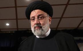 Президент Ирана Раиси заявил, что доллар как средство гегемонии Запада следует исключить из мировой практики