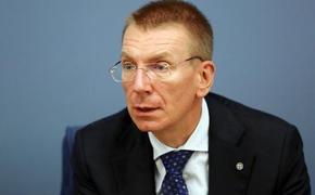 Глава МИД Латвии Эдгарс Ринкевич высказал позицию в отношении России