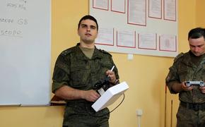 В Хабаровском крае офицеров военной полиции научили противоборству дронам