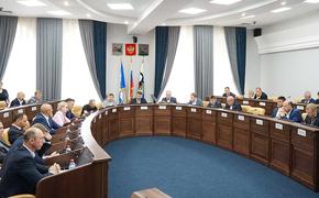 Дума Иркутска проголосовала за июньские корректировки городского бюджета