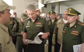 Заместитель министра обороны РФ проверил строительство специальных объектов в Саратовской области