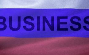 Быть русским не на словах, а на деле: российский бизнес не должен управляться с Запада