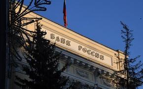 Замглавы Центробанка Заботкин не исключил, что в августе-сентябре в России будет зафиксирована сезонная месячная дефляция