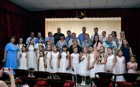 Семьи ЮМР Краснодара поздравили с Днём семьи, любви и верности