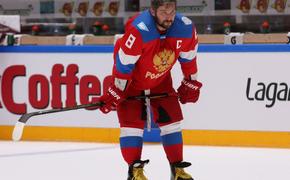 Хоккеист Александр Овечкин признан одним из величайших игроков НХЛ