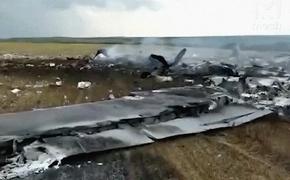 Глава Псковщины назвал имена двух погибших российских военных лётчиков от рук «музыкантов»