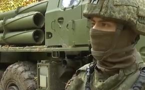 ВС РФ уничтожают технику и личный состав ВСУ высокоточными тактическими боеприпасами РСОЗ «Торнадо-С»